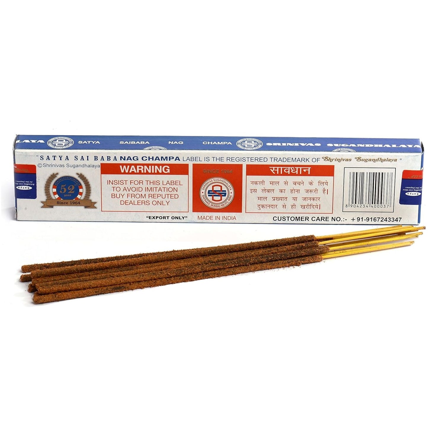 Satya Nag Champa Incense Sticks